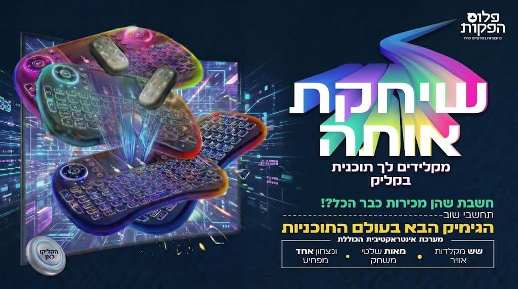 נשים