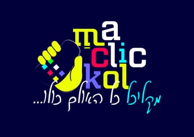 מקליכל